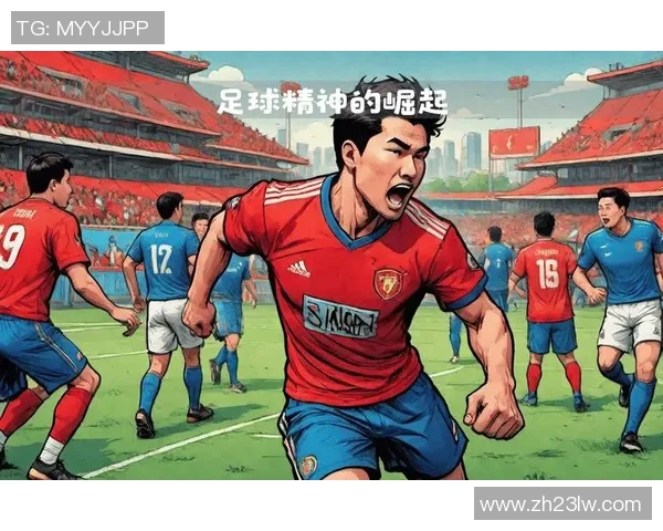 八二队足球的辉煌历程与未来展望：团结拼搏铸就梦想之路