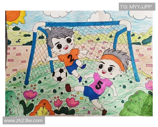 创意涂色画足球活动让孩子们在艺术中体验运动的乐趣与团队精神